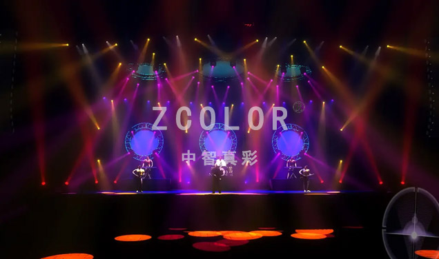 湖南真彩燈光(ZCOLOR),中智真彩致力于舞臺(tái)燈光的生產(chǎn)銷售